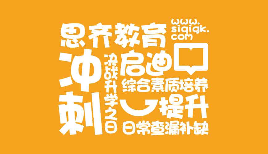 桦南县包装设计失去焦点的4个迹象