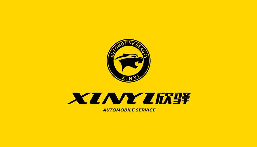 桦南县包装设计公司为品牌重塑确保成功的步骤
